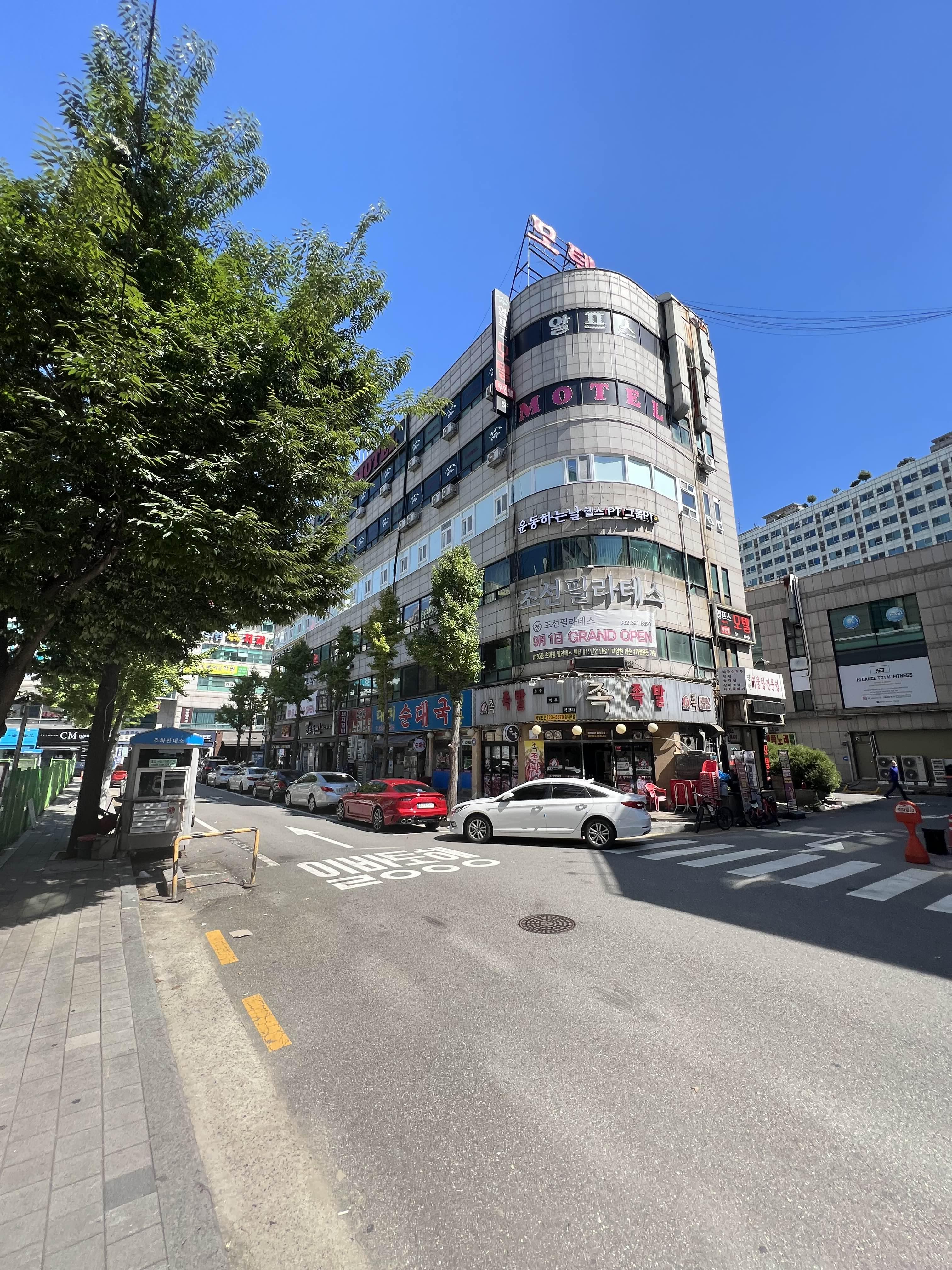 대치순대국 이미지
