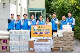 광주은행 영업시간