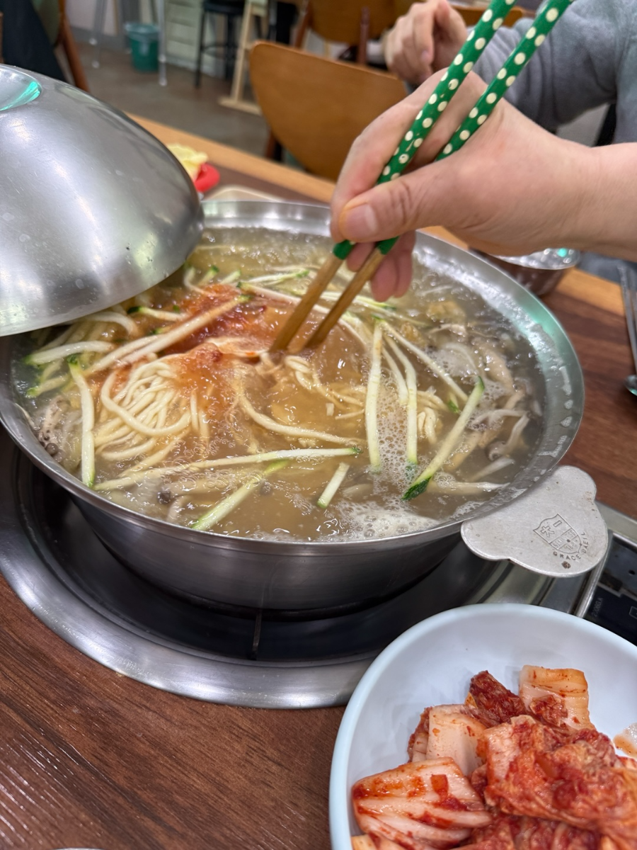 면섞기
