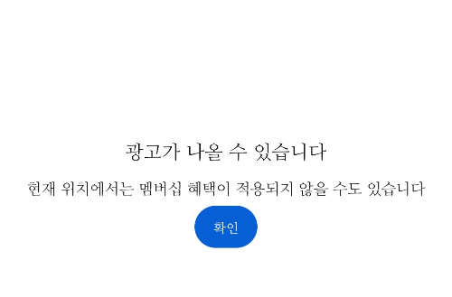  [동남아시아] 유튜브 프리미엄이 달라지는 동남아시아 국가 - 라오스, 베트남, 캄보디아
