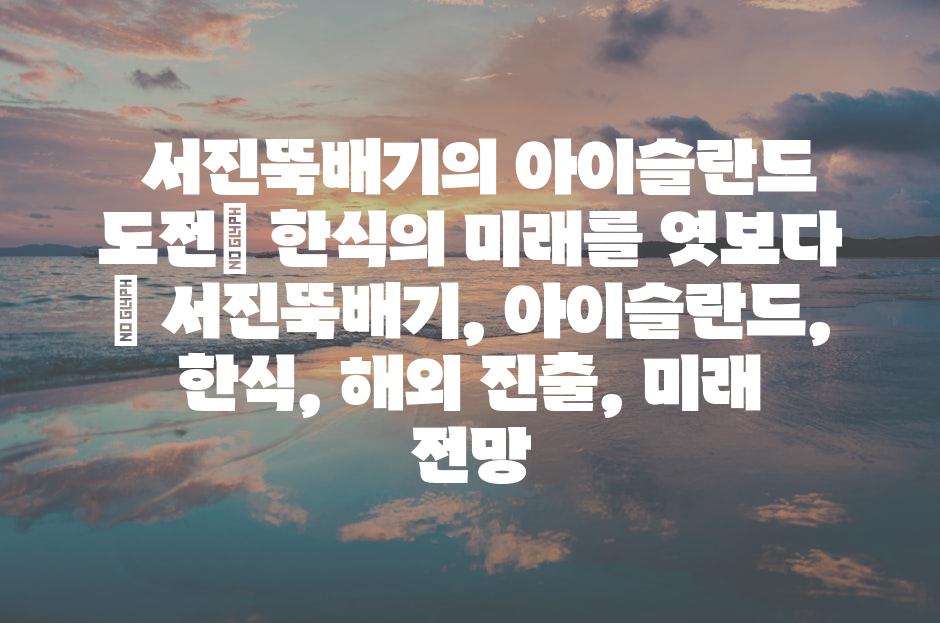 샘플 (81)