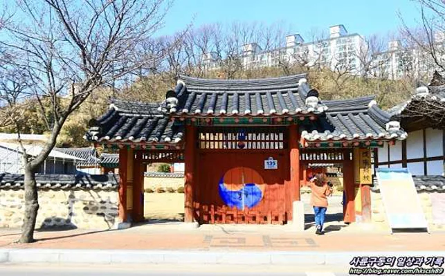 무주향교향교체험
