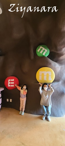 제주신화월드