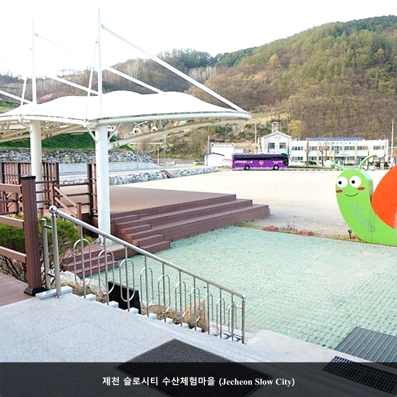 제천 슬로시티 수산체험마을 (Jecheon Slow City)_1