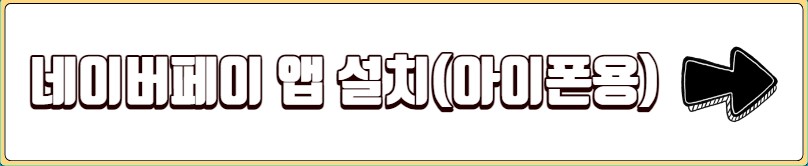 신용점수 등급표 무료조회