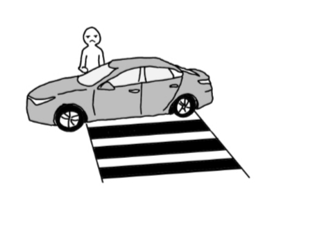  건널목(Crossing)