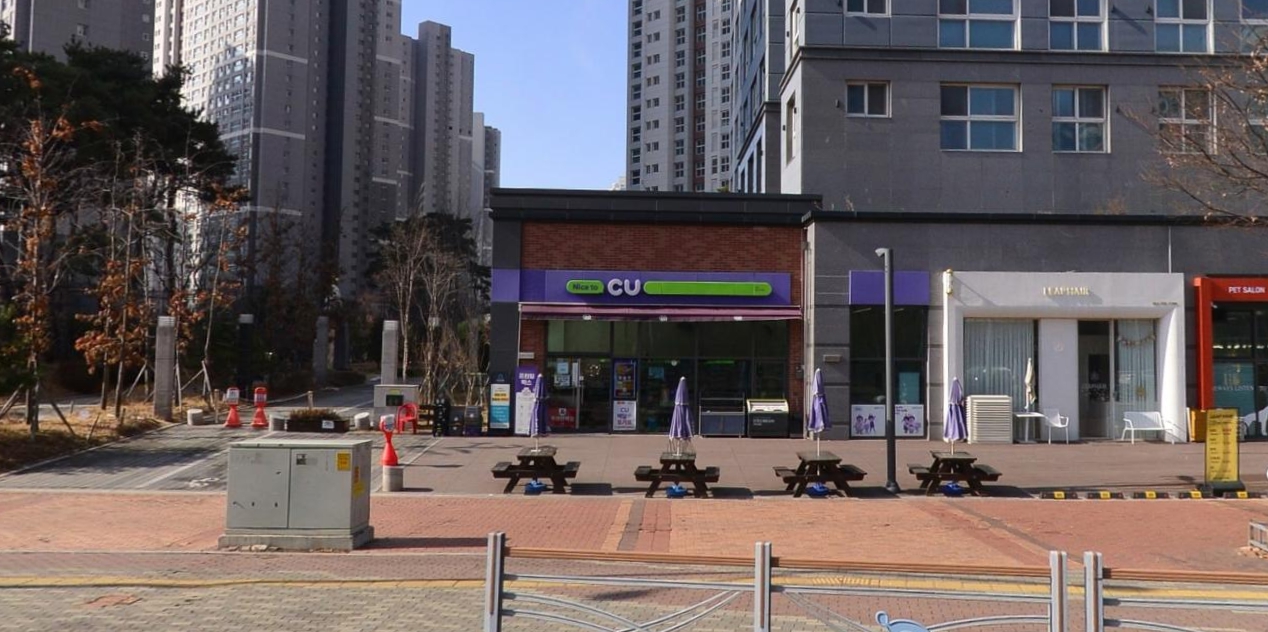 드림복권판매점 이미지