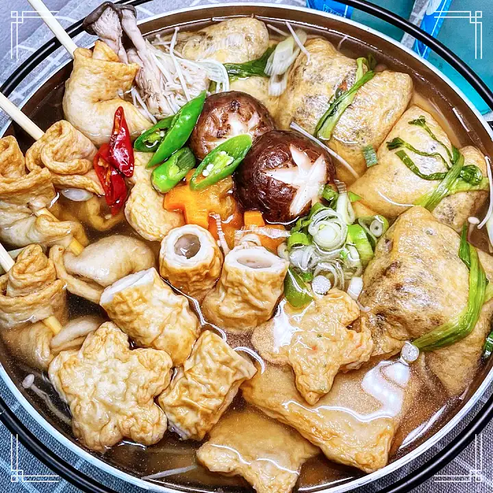  6시내고향 부산 부평깡통시장 유부전골 빈대떡 간짜장 꼼장어 밀키트 맛집 전국 택배 주문 추천 위치 어디