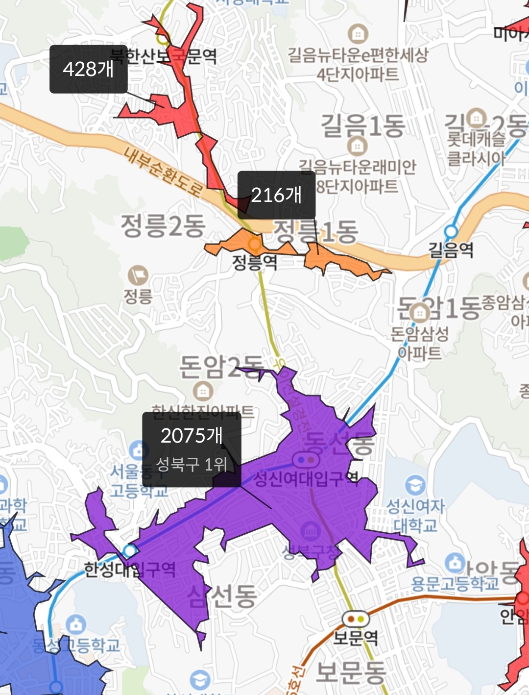 성북구 학군 학원가 상권
