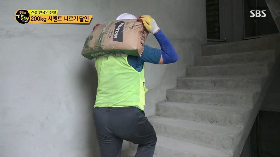 생활의 달인.E896.230710p.H264-F1RST.mp4_20230711_211951.252.jpg