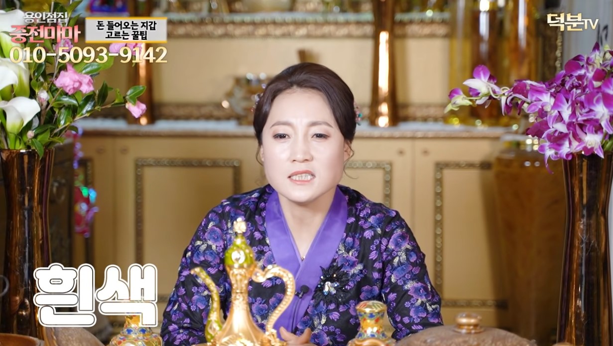 이 이미지는 대체 속성이 비어있습니다. 그 파일 이름은 img.jpg입니다