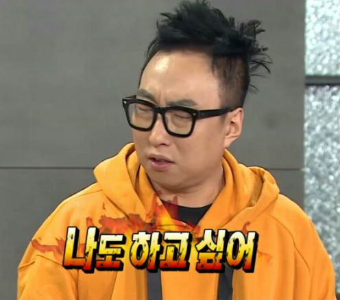 김서현 징계에 대한 생각