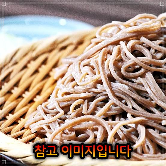  274회 놀토, 놀라운 토요일 딘딘, 덱스, 츠키 메밀국수 맛집 대치, 한티, 도곡시장 소바 가격 위치 어디