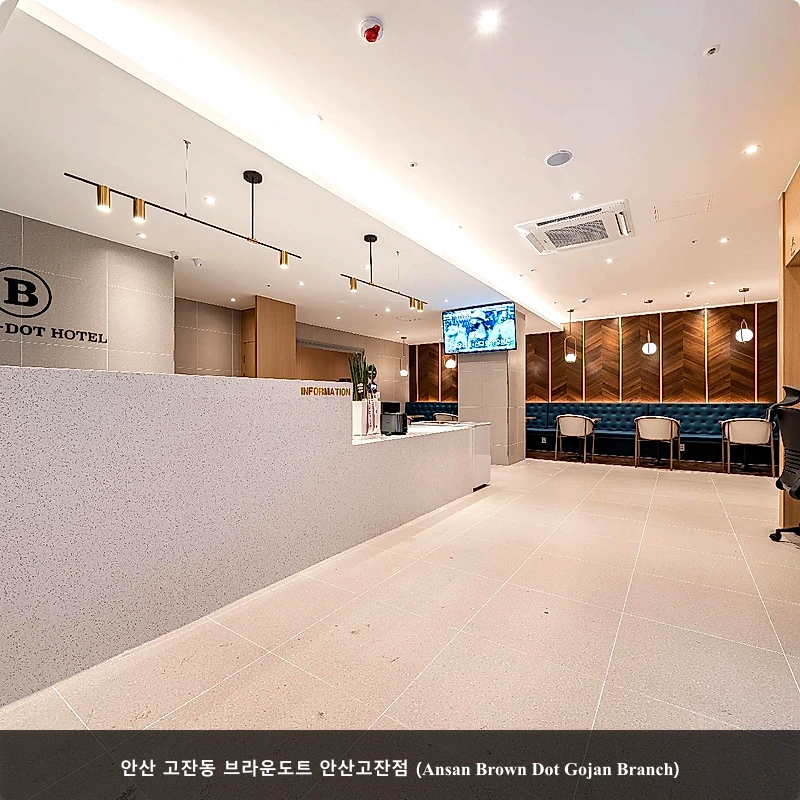 안산 고잔동 브라운도트 안산고잔점 (Ansan Brown Dot Gojan Branch)_4