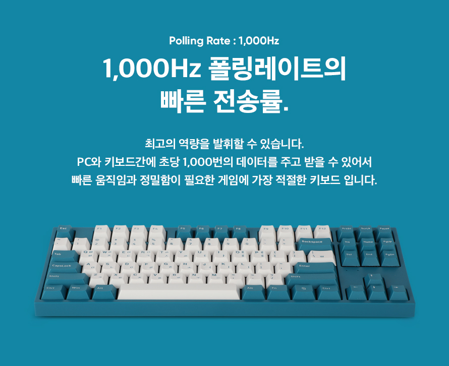 COX CK87 PBT Mechanical