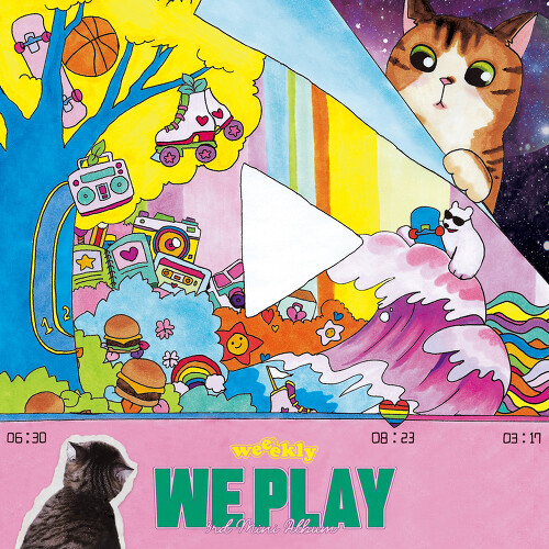  Weeekly (위클리) Lucky 듣기/가사/앨범/유튜브/뮤비/반복재생/작곡작사