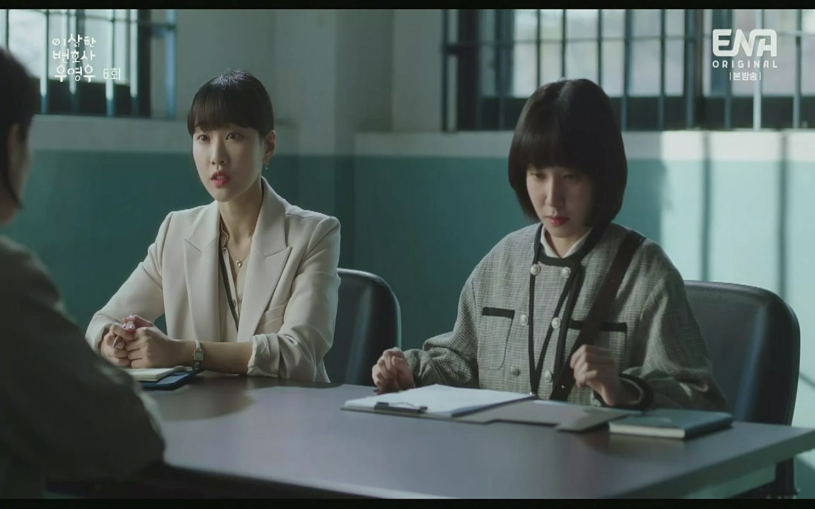 이상한 변호사 우영우.E06.220715p-Glory.mp4_20220813_152956.854.jpg