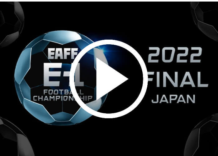 2022-동아시안컵-중계-시청하기