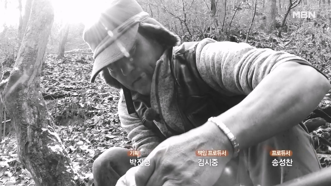 나는 자연인이다.E583.231207p-NEXT.mp4_20231207_195425.949.jpg