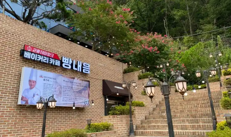 베이커리 카페 빵내음 가게 전경