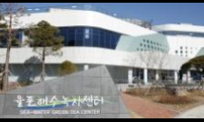 금강산 등 보성 10경 3