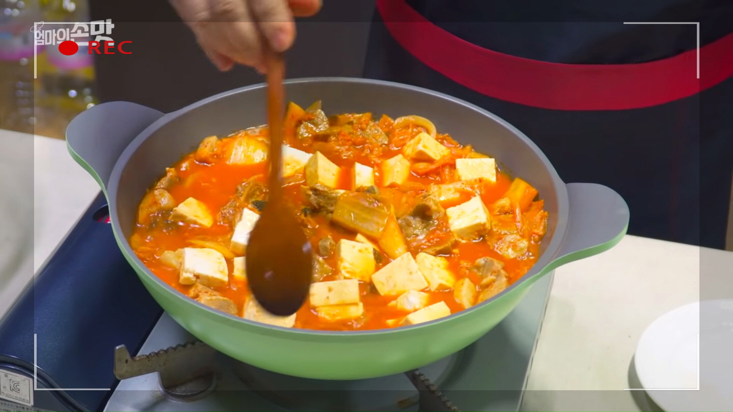 김치찌개 만드는 사진103