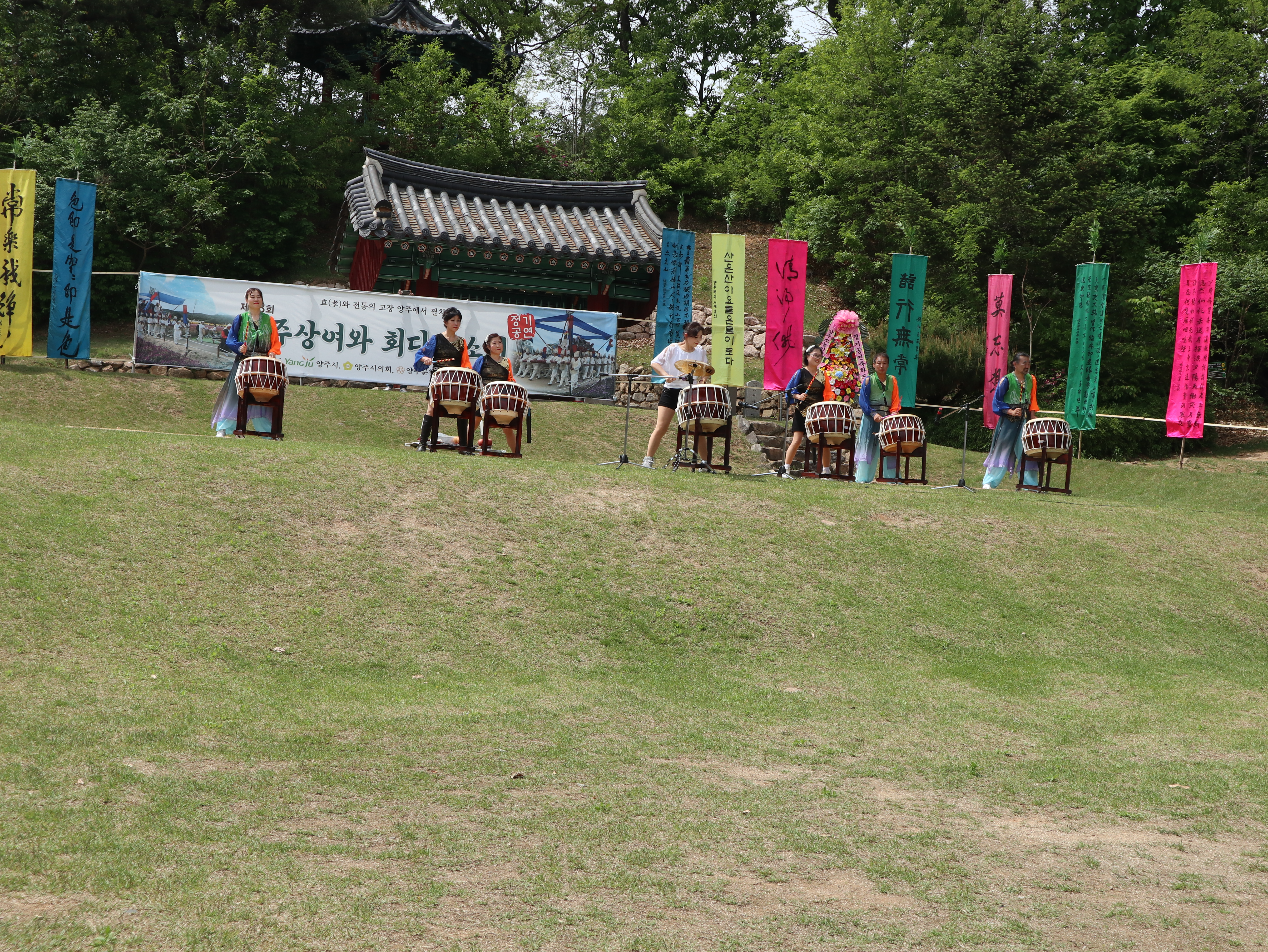 난타공연_01