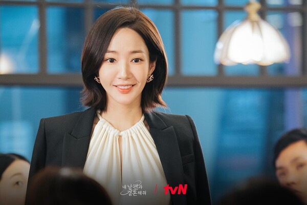 내 남편과 결혼해줘, 박민영