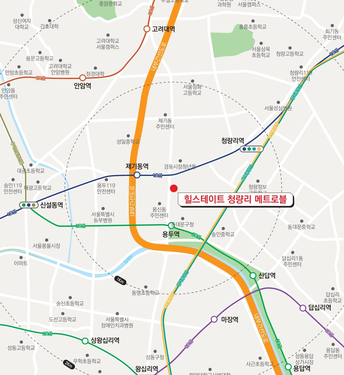 2024년2차행복주택-37