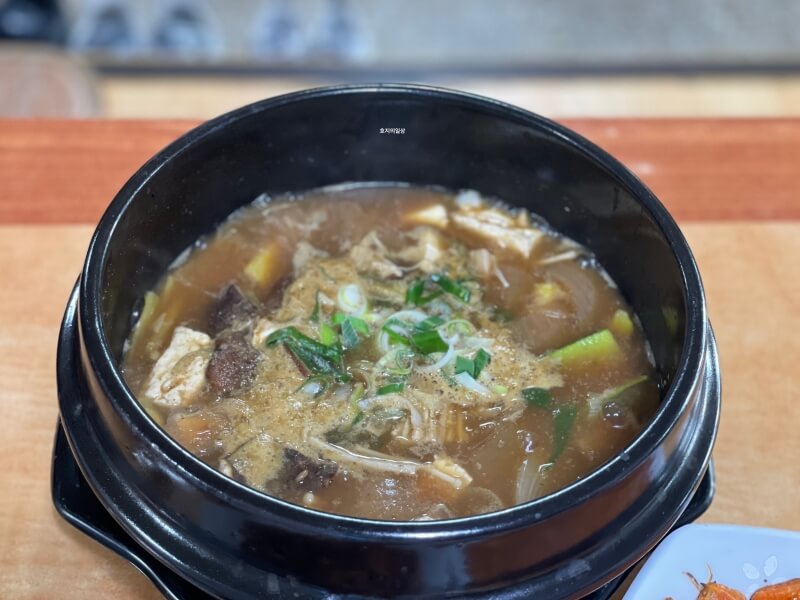 홍천 한식 맛집 숲속두부마을 - 강원도식 막장 된장찌개