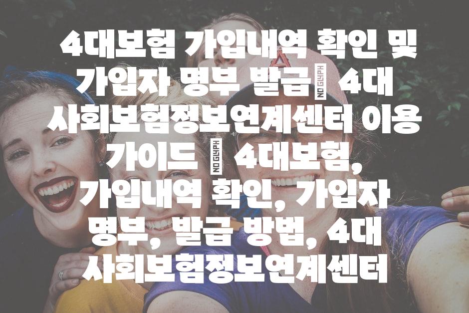 샘플 (38)