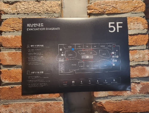 삼정곰탕 이미지