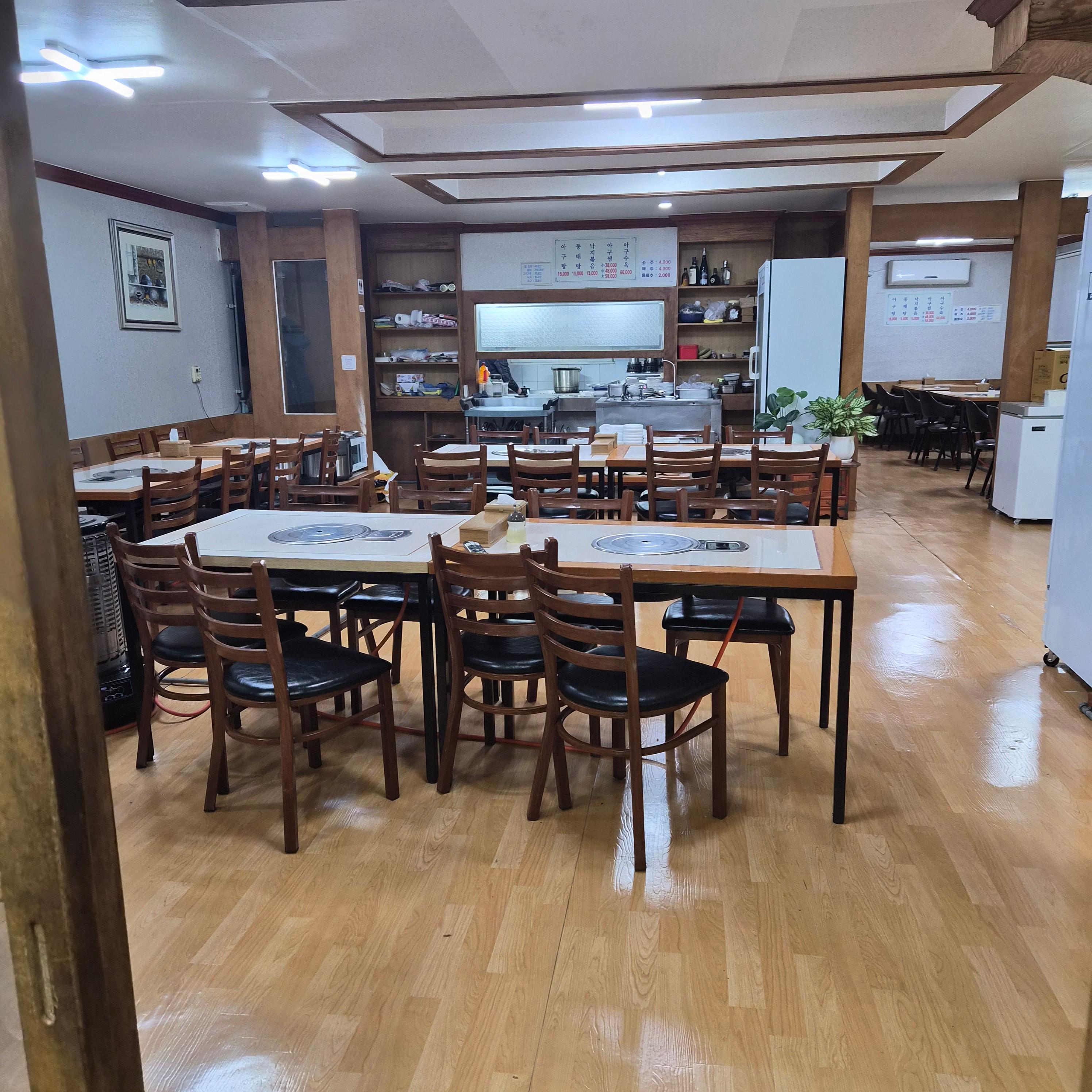 Donghaeagutang (동해아구탕) 3