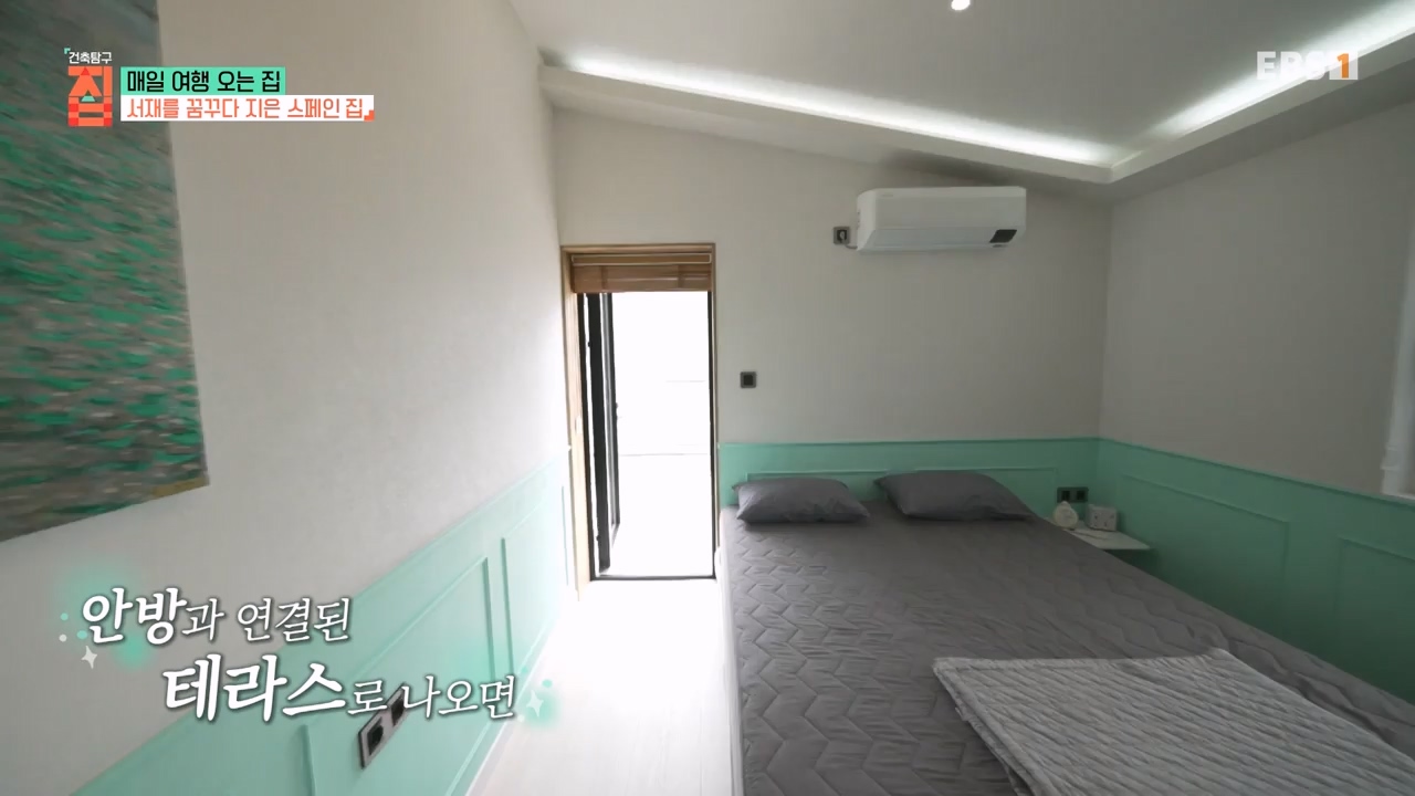 TV - 전 국민의 평생학교 EBS매일 여행 오는 집.mp4_20230816_210228.251.jpg