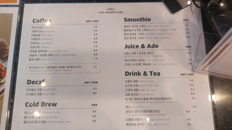 모던코드 이미지
