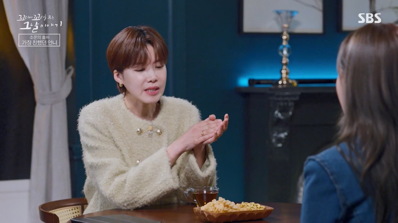 꼬리에 꼬리를 무는 그날 이야기.E119.240315p-NEXT.mp4_20240316_151046.983.jpg