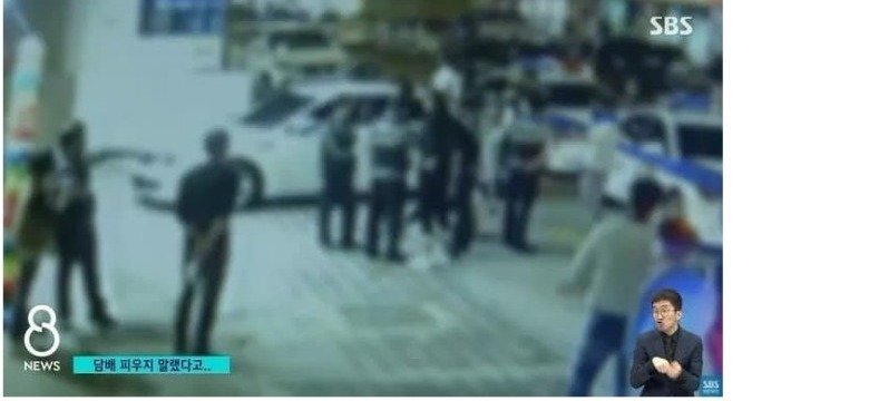  담배 피우지 말랬다고 쑥대밭으로 만든 중딩들