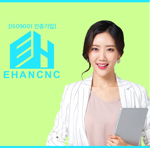  실내건축공사업 면허 등록기준 파악이 먼저!