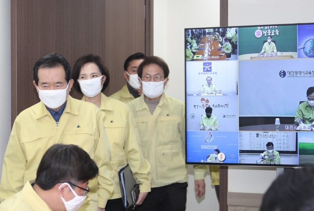  시도교육감 개학 추가 연기 건의 등교 개학 어렵다?