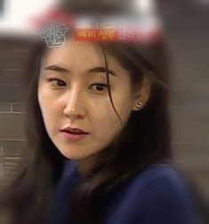  김건모 부인 장지연 직업 집안. 인물 탐구