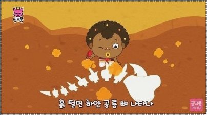 어린이 동요모음집 연속듣기