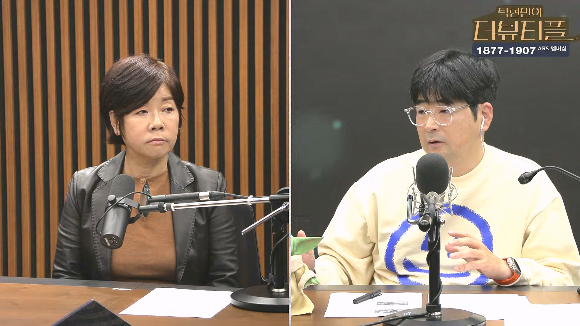 [#탁현민의더뷰티플] 진정한 예술가는 그 무엇도 경멸하지 않는다 ¦ 2024년 12월 27일 금요일 ¦ 다시 19회 (1080p_30fps_H264-128kbit_AAC).mp4_20241227_151510.031.jpg