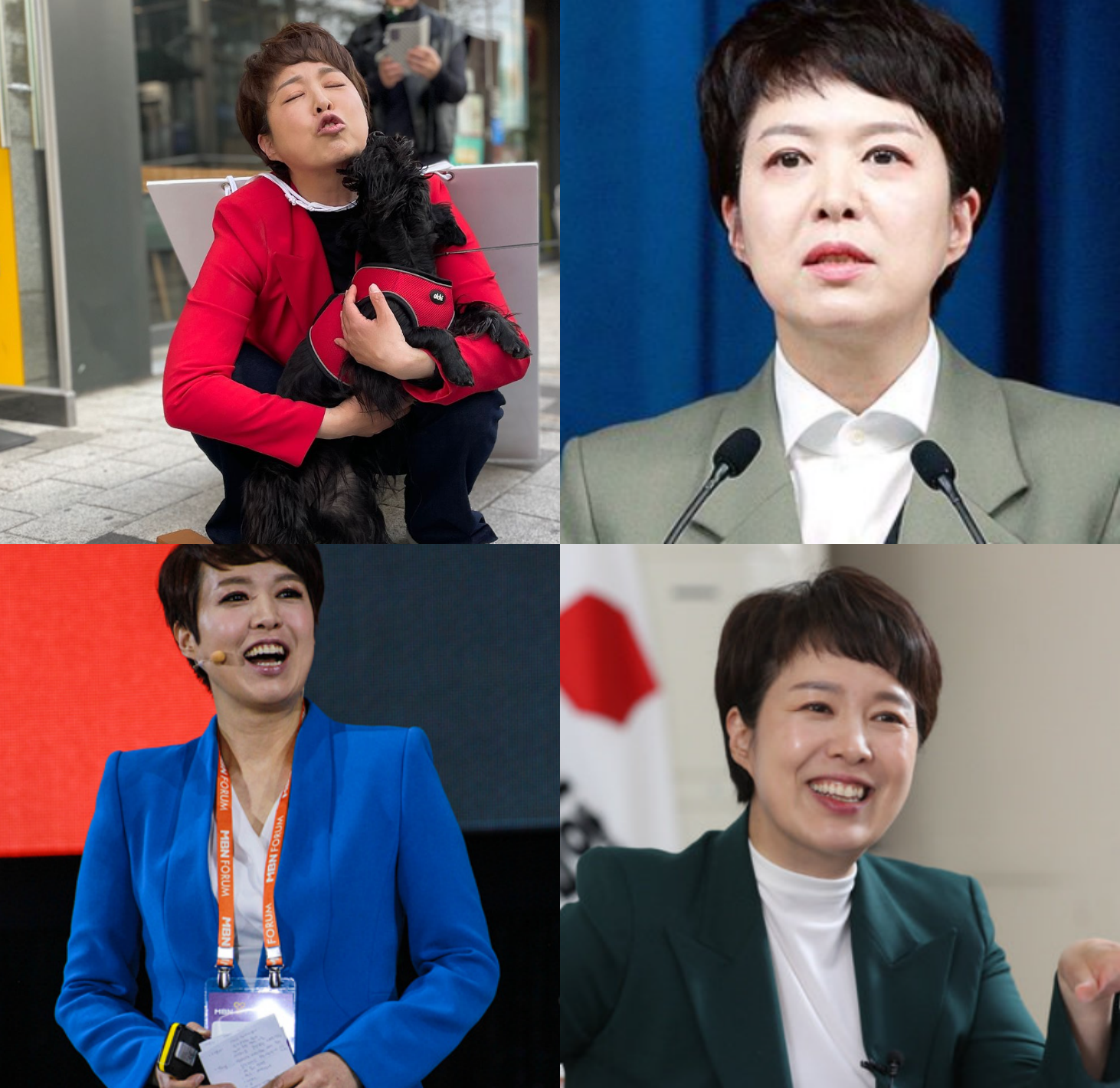 김은혜 국회의원 프로필