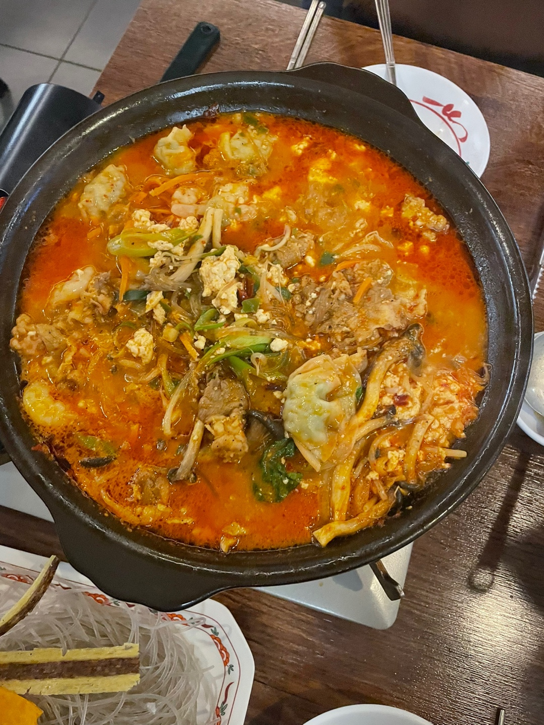 끓은 전골