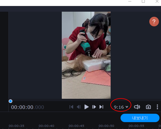모바비로 유튜브 쇼츠 영상 출력하기 1 img