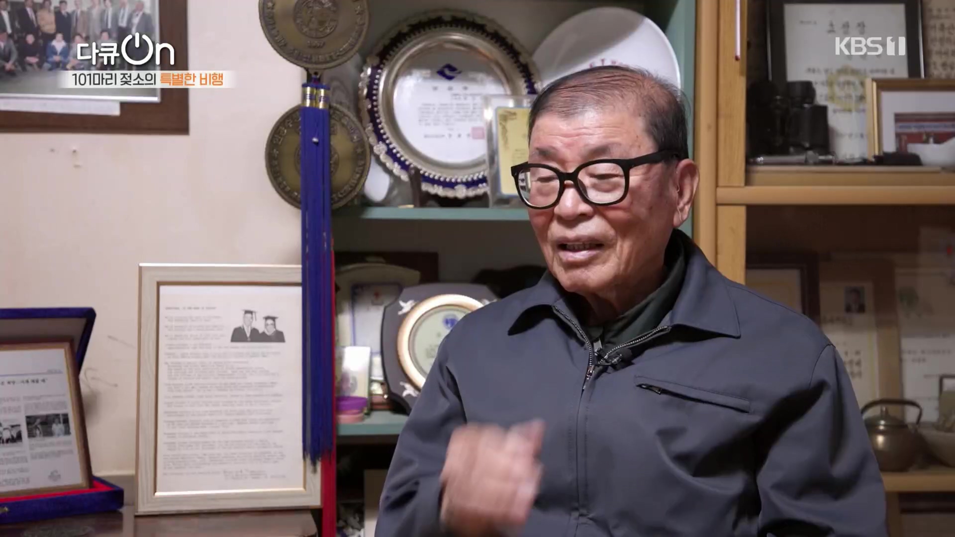 다큐 On.E184.230203p.H264-F1RST.mp4_20230211_173935.254.jpg