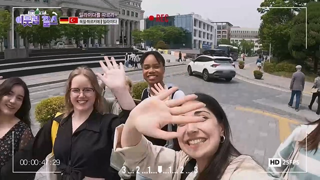 이웃집 찰스.E394.230705p.mp4_20230707_212402.206.jpg