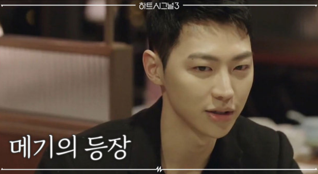  하트시그널 시즌3 김강열 나이 직업 인스타 버닝썬