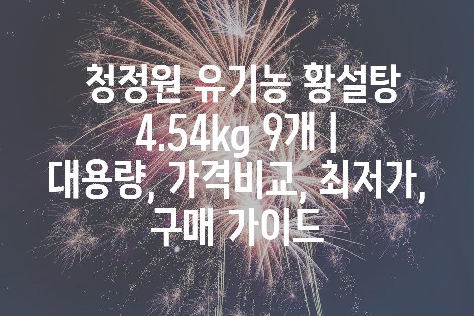 샘플 (15)