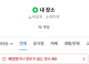 DrByungjunKim-1824644904720666834-0.png